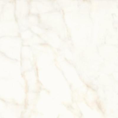 Atlas Concorde Marvel Shine A4QO vloertegel 60X60cm 9mm mat ret.R10 cal.delicato