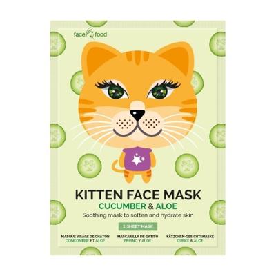 Montagne Kitten sheet face mask cucumber & aloe 1 Stuks Montagne Kitten sheet face mask cucumber & aloe 1 Stuks
