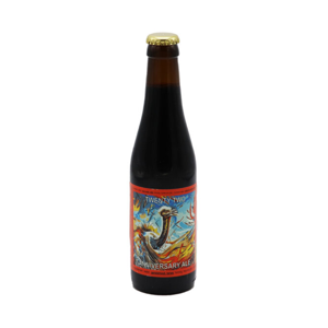 De Struise Brouwers Black Albert XXII Anniversary Ale Vintage 2022 33cl