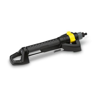 Karcher Zwenksproeier Better OS 5.320 S - 2.645-134.0