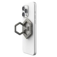 UAG UAG Magnetic Ring Stand - Titanium Telefonie accessoire Zilver