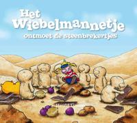 Het wiebelmannetje ontmoet de steenbrekertjes (Hardback)
