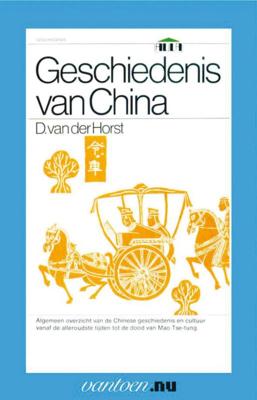 Geschiedenis van China (Paperback)