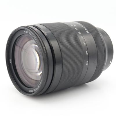 Sony FE 24-240mm F/3.5-6.3 OSS occasion