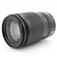 Nikon Z 24-200mm F/4-6.3 VR occasion