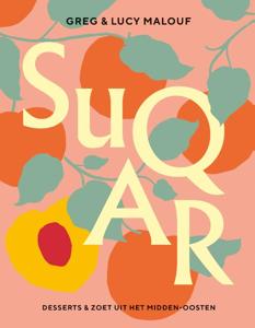 Suqar (Hardback)