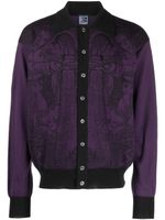 RASSVET intarsia-knit pattern cardigan - Violet - thumbnail