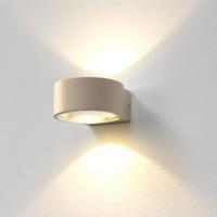 Wandlamp Artdelight Hudson 2 Lichts LED 2700K Dimbaar Champagne