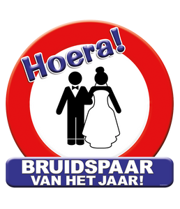 Huldeschild hulde bruidspaar