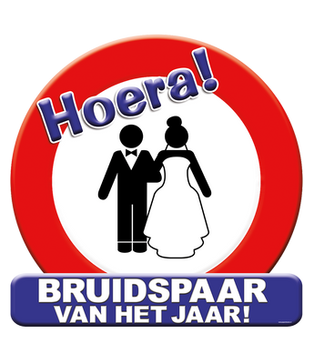Huldeschild hulde bruidspaar