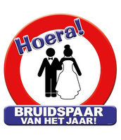 Huldeschild hulde bruidspaar