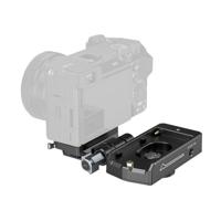 SmallRig NP-F Battery Adapter Mount Plate Kit for Mirrorless Cameras 4696 SmallRig NP-F Battery Adapter Mount Plate Kit for Mirrorless Cameras 4696