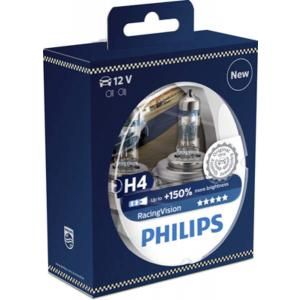 Philips Gloeilamp grootlicht / Gloeilamp koplamp / Gloeilamp mistlicht 12342RVS2