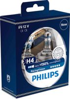 Philips Gloeilamp grootlicht / Gloeilamp koplamp / Gloeilamp mistlicht 12342RVS2 - thumbnail