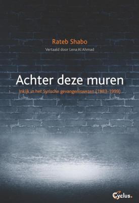 Achter deze muren (Paperback)