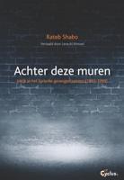 Achter deze muren (Paperback)