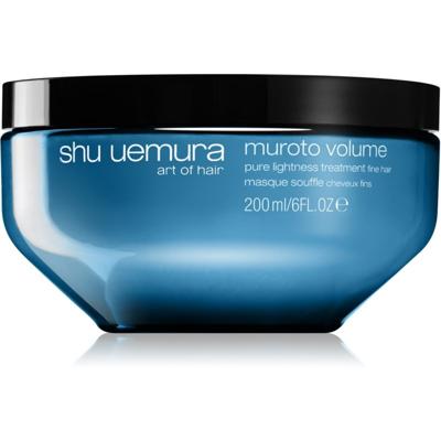 Shu Uemura Muroto Volume Pure Lightness Treatment Masque Souffle