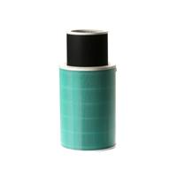 Originele Xiaomi vervanging Air Filter Element Formaldehyde verwijdering Edition voor Xiaomi luchtzuiveringsinstallatie 1 & zuiveringsinstallatie van