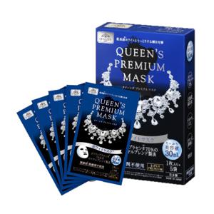 Quality First - Queen's Premium Mask - White Mask - 5pcs - 5stuk