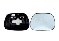 Spiegelglas, buitenspiegel 6402993