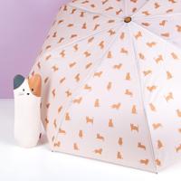 Paraplu met dierenhoes - Kat