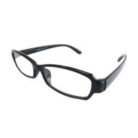 HIP Leesbril zwart - +2.0