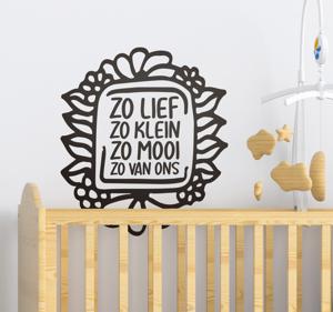 Muurstickers babykamer babykamer tekst