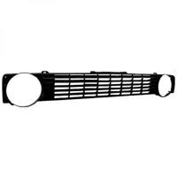 Radiateurgrille 2210140