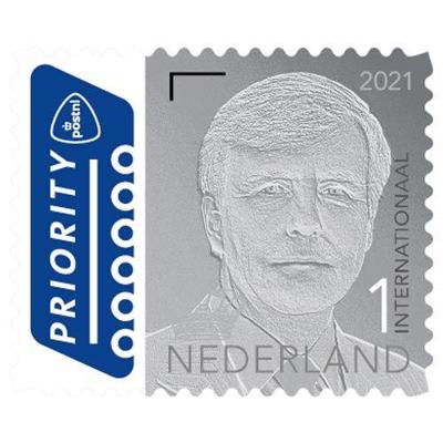 PostNL Postzegels Koning Int. 1 (5 st) PostNL Postzegels Koning Int. 1 (5 st)