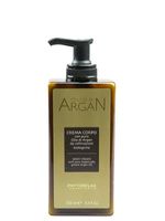Phytorelax Argan Oil Body Cream (250 ml)