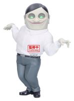 Dandadan Big Sofvimates PVC Figure Serponians 18 cm