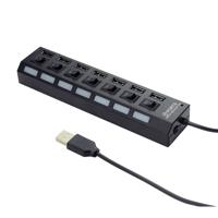 7 poorts USB 2.0 hub met voeding