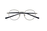 Unisex Leesbril Proximo | Sterkte: +1.50 | Kleur: Blauw