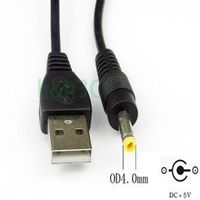 USB A Male to DC 4.0mm Male cable,0.5m - thumbnail