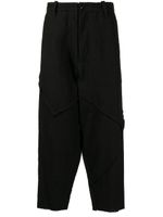 Yohji Yamamoto pantalon sarouel à coupe courte - Noir