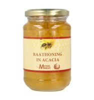 Raathoning in acacia Raathoning in acacia