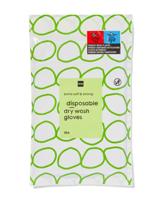 HEMA Droge Washandjes - 10 Stuks