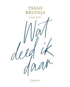 Wat deed ik daar (Paperback)