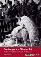 Contemporary Chinese Art - thumbnail