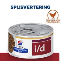 Hill&apos;s Prescription Diet I/D Digestive Care Stoofpotje Kat met Kip & Groenten 24x82g blik