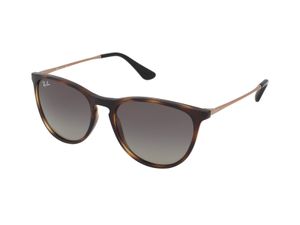Zonnebrillen Ray-Ban Junior Erika RJ9060S 704911