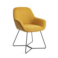 Jesper Home Eetkamerstoel 'Kushi' Beehive Black, kleur Sweet Corn