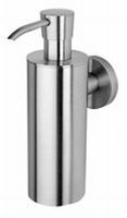 Geesa Nemox zeepdispenser wand 200 ml. Chroom
