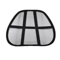 Multifunctionele rugsteun - zwart - 40 x 38 cm - voor bureaustoel/autostoel