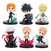 Jujutsu Kaisen Blind Bag Assortment (24) 5 cm