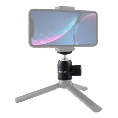 PULUZ mini 360 graad panoramisch 90 graden Tilt metalen bal hoofd statief mount voor DSLR & digitale camera's