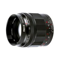 Meike MK-35mm f/0.95 Canon EF-M mount objectief