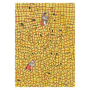 Jan Van Haasteren legpuzzel expert 4 overal cadeautjes!, 500