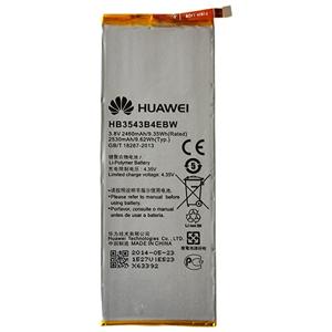 Huawei accu HB3543B4EBW origineel
