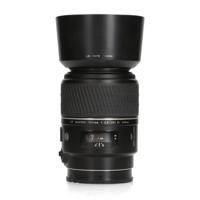 Minolta 100mm F2.8 Macro - Sony A